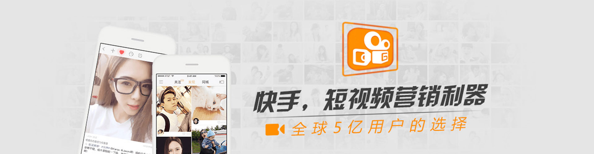 绿春百度竞价运营